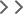 矢印